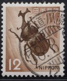 [Definitive Issue, type AXH]