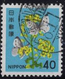[Definitive Issue - Flowers, type BJU]