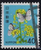 [Definitive Issue - Flowers, type BJU]