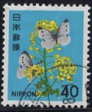 [Definitive Issue - Flowers, type BJU]