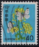 [Definitive Issue - Flowers, type BJU]