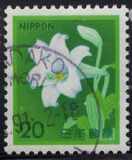 [Definitive Issue - Flowers, typ BMS]