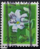 [Definitive Issue - Flowers, typ BMS]