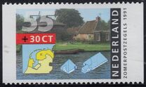 [Summer Stamps, Scrivi AKE]