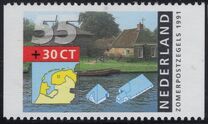 [Summer Stamps, Scrivi AKE]