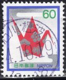 [Special Correspondence Stamps, тып BMX]
