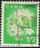 [Definitive Issue - Flowers, type BJV]