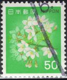 [Definitive Issue - Flowers, type BJV]