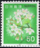[Definitive Issue - Flowers, type BJV]