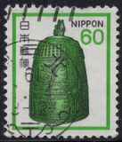 [Definitive Issue, type BKB]