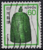[Definitive Issue, type BKB]