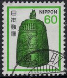 [Definitive Issue, type BKB]