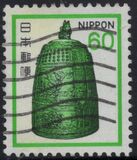 [Definitive Issue, type BKB]