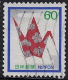 [Special Correspondence Stamps, тып BMX]
