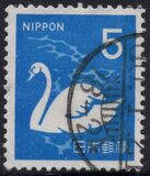 [Definitive Issue, type AXS]