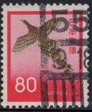 [Definitive Issue, type AXT]