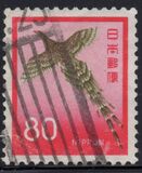 [Definitive Issue, type AXT]