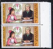 [Christmas, type AMH]