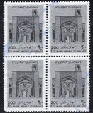 [Mosques, 类型 CYS]