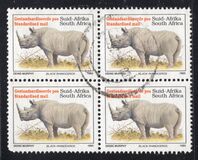 [Endangered Fauna, Tip ADU]