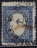 [Coat of Arms, type CG]