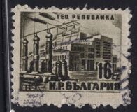 [Power Plant "Republika", type WP2]