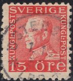 [King Gustaf V, тып Z9]