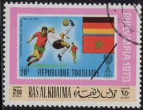[Airmail - International Stamp Exhibition "PHILYMPIA '70" - London, England, タイプ PS]