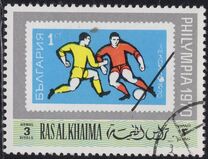 [Airmail - International Stamp Exhibition "PHILYMPIA '70" - London, England, type PW]