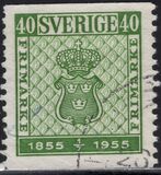 [The 100th Anniversary of the Stamp, tegund DT7]