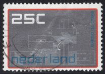 [Expo 70 in Osaka, տեսակ UD]