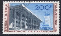 [Airmail - Dakar Yoff International Airport, тып GG]