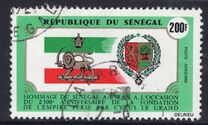 [Airmail - The 2500th Anniversary of Persian Empire, Tipo KQ]
