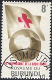 [The 100th Anniversary of the Red Cross, típus AU1]