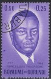 [Prince Rwagasore Memorial and Stadium Fund, type AK]