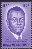 [Prince Rwagasore Memorial and Stadium Fund, type AK]