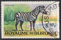 [Burundi Animals, 类型 BK1]