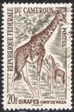 [Postage Stamps - Animals, Вид CN]