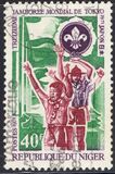 [The 13th World Scout Jamboree, Asagiri, Japan, type JN]