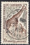 [Postage Stamps - Animals, Вид CN]
