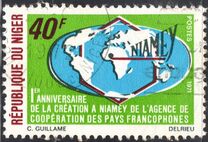 [The 1st Anniversary of French-speaking Countries Co-operative Agency, Niamey, tegund JC]