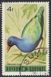 [Birds, Tipi CW1]