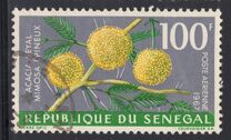 [Airmail - Plants, տեսակ GK]