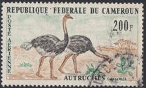 [Airmail - Tourism, 유형 CQ]