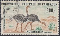 [Airmail - Tourism, 유형 CQ]