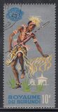 [World's Fair, New York - Dancers, Golden Background, Tip CC]