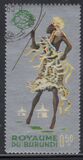 [World's Fair, New York - Dancers, Golden Background, Tip BY]