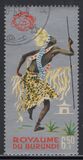 [World's Fair, New York - Dancers, Golden Background, Tip CB]