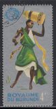 [World's Fair, New York - Dancers, Golden Background, Tip CA]