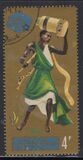[World's Fair, New York - Dancers, Golden Background, Tip CA]
